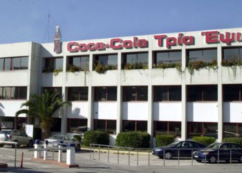 Προσλαμβάνει κόσμο η Coca Cola – Οι θέσεις που είναι «ανοιχτές»