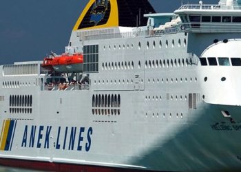 Ταξιδεύουμε στην Κρήτη… Υπεύθυνα με την ΑΝΕΚ LINES