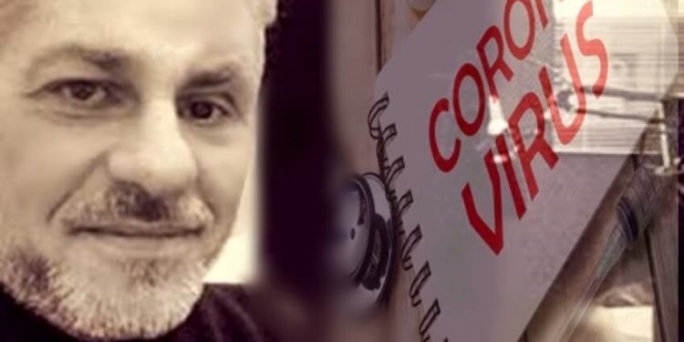 Covid 19: Τσαλακωμένες αλήθειες και… μέτρα