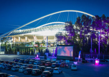 Αλμοδοβάρ, Ταραντίνο και… Σταρόβας στο Drive In OAKA!