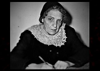 Μιά Γυναίκα που έζησε με πάθος η Ευτυχία Παπαγιανοπούλου. Μια ροκ φυσιογνωμία, πέρα για πέρα…!