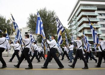 25η Μαρτίου – Οι οδηγίες του Υπουργείου Υγείας για την πρώτη παρέλαση μετά την πανδημία
