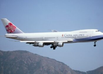 Πέπλο μυστηρίου για το αεροπορικό δυστύχημα στη νότιο Κίνα