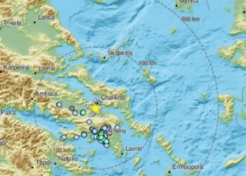 Σεισμός νότια της Χαλκίδας – Αισθητός και στην Αττική