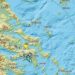 Σεισμός νότια της Χαλκίδας – Αισθητός και στην Αττική