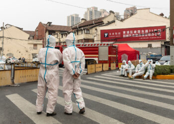 Τι γίνεται στη Σαγκάη;