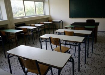 Λήξη σχολικού έτους και έναρξη πανελλαδικών εξετάσεων