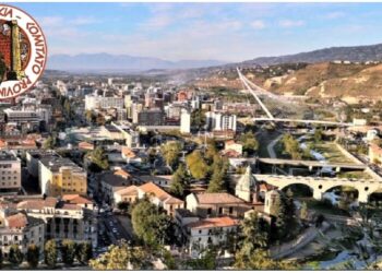 Νότια Ιταλία – Συγχώνευση μεταξύ Cosenza και γειτονικών δήμων