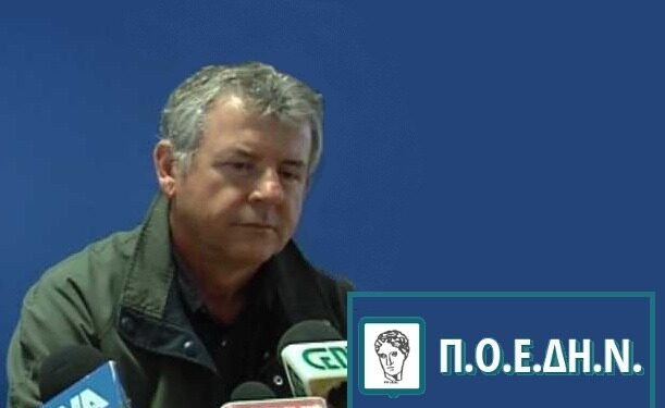 Ο Μιχάλης Γιαννάκος στο Comfuzio 24 Radio