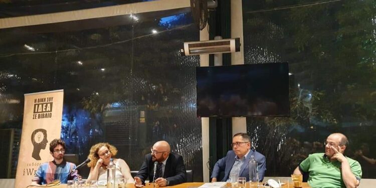 «Μήπως έχω άγχος» του Δρ. Γεωργίου Λυράκου