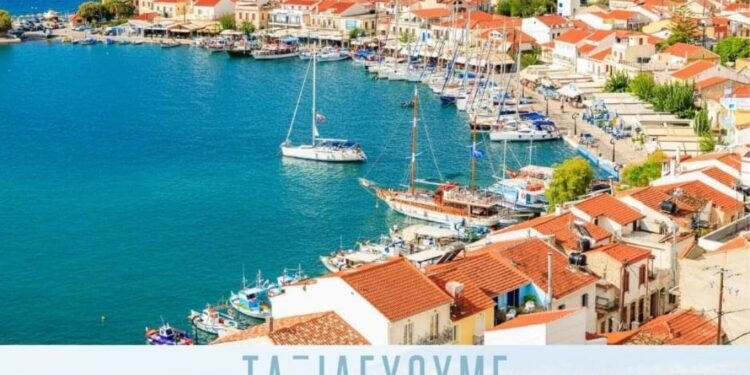 Το Hellas Week στη Σάμο με καλεσμένους τον Αλέξανδρο Λυμπέρη, τη Δέσποινα Κάιλα και την Κατερίνα Σταύρου