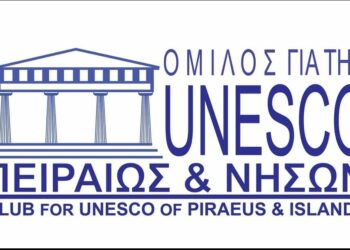 Ο Πρόεδρος της UNESCO Πειραιώς και Νήσων, Ιωάννης Μαρωνίτης στο Comfuzio 24 Radio