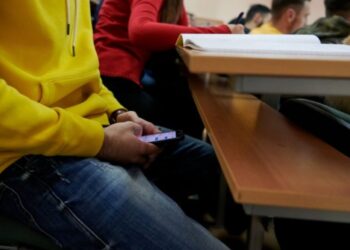 «Fake» εργασίες κατακλύζουν τα Ελληνικά Πανεπιστήμια