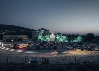 Το Διεθνές Φεστιβάλ Κινηματογράφου της Σύρου (SIFF) επιστρέφει 28–31 Ιουλίου 