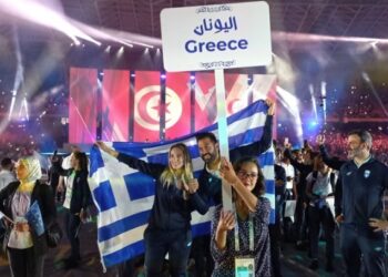 Έλαμψε η Ελλάδα με συγκομιδή 31 μεταλλίων στους Μεσογειακούς αγώνες της Αλγερίας