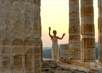 «Όλη η Ελλάδα ένας πολιτισμός»: Το πρόγραμμα εκδηλώσεων για τις 17 – 21 Αυγούστου