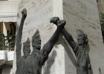 Σαν σήμερα: 29 Σεπτεμβρίου – Το Ολοκαύτωμα του Αιγάλεω, μια ακόμη ατιμώρητη σφαγή αθώων