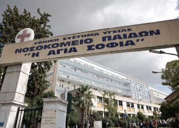 Γιατί είναι στη λίστα αναμονής 2.925 παιδιά στο Παίδων Αγία Σοφία