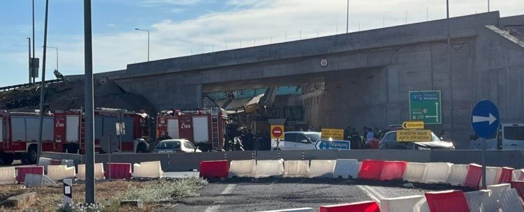 Κατέρρευσε υπό κατασκευή γέφυρα στα Μέγαρα – Ενας εργάτης τραυματίας