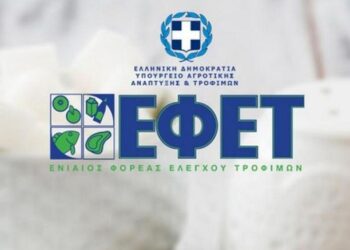 Μπιφτέκι κοτόπουλο κατεψυγμένο ανακαλεί από την αγορά ο Ενιαίος Φορέας Ελέγχου Τροφίμων (ΕΦΕΤ).