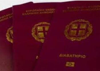 Έως δέκα χρόνια η ισχύς των διαβατηρίων από σήμερα 1/9