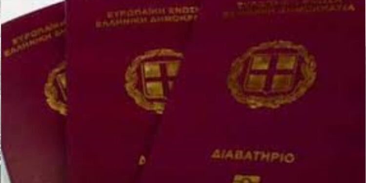 Έως δέκα χρόνια η ισχύς των διαβατηρίων από σήμερα 1/9