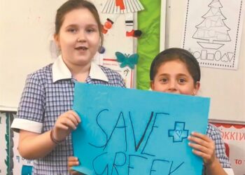 Αγώνας για να μη σβήσει ο «Φάρος» της ελληνικής γλώσσας