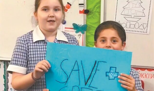 Αγώνας για να μη σβήσει ο «Φάρος» της ελληνικής γλώσσας