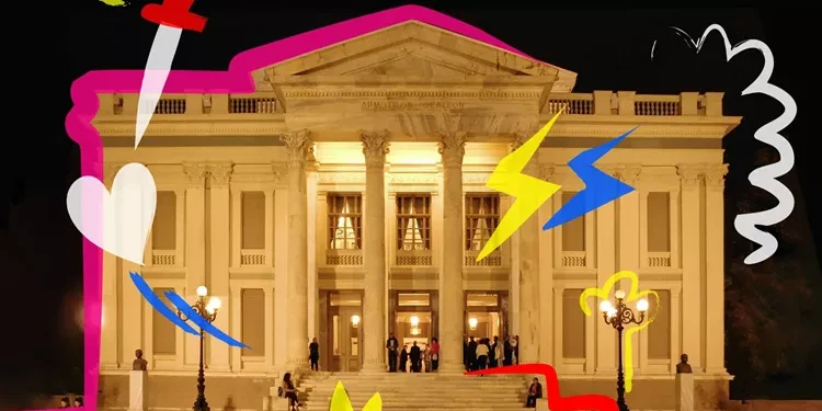 Δημοτικό Θέατρο Πειραιά: Το νέο καλλιτεχνικό πρόγραμμα για τη σεζόν 2022/2023