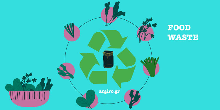 Διεθνής Ημέρα Ενημέρωσης για την Απώλεια και τη Σπατάλη του Φαγητού.