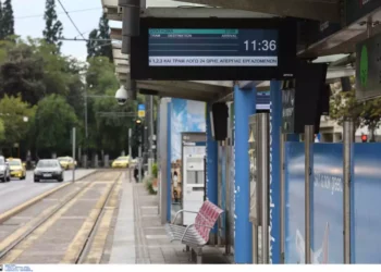 Παράνομη και καταχρηστική η απεργία στα ΜΜΜ Μια μέρα αφού έγινε η 24ωρη απεργία στα Μέσα Μαζικής Μεταφοράς, το Μονομελές Πρωτοδικείο Αθηνών την έκρινε παράνομη και καταχρηστική!