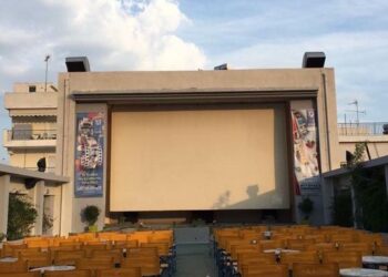 Ήρθε η Ώρα …. Πέμπτη – Παρασκευή 6-7 Οκτωβρίου ελάτε με το κατοικίδιο σας να δείτε ταινία στην ταράτσα