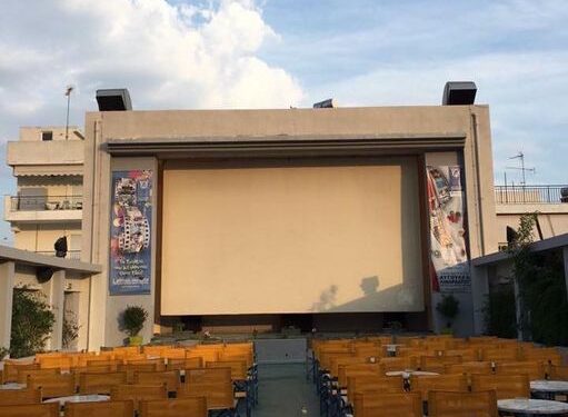 Ήρθε η Ώρα …. Πέμπτη – Παρασκευή 6-7 Οκτωβρίου ελάτε με το κατοικίδιο σας να δείτε ταινία στην ταράτσα