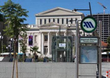 Μετρό Πειραιά: Εικόνες από τους τρεις νέους σταθμούς που εγκαινιάστηκαν