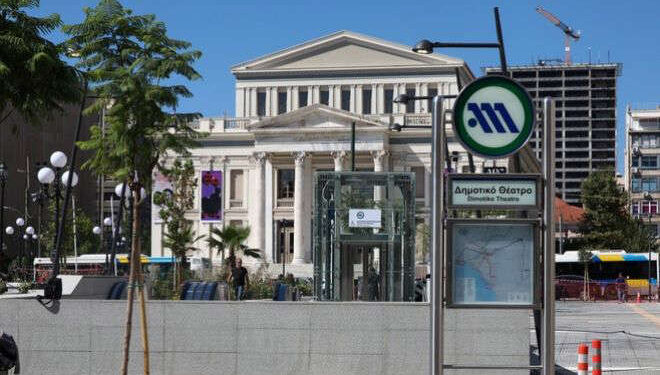 Μετρό Πειραιά: Εικόνες από τους τρεις νέους σταθμούς που εγκαινιάστηκαν