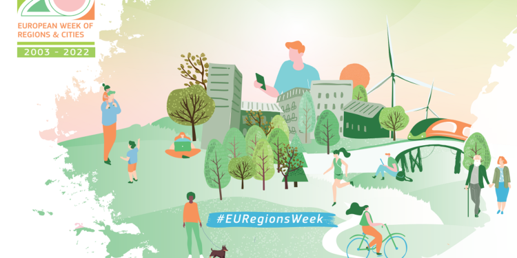 Ευρωπαϊκή Εβδομάδα των Δήμων και των Περιφερειών
