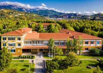 «Welcome to up»: Ένα μεγάλο «φοιτητικό χωριό»