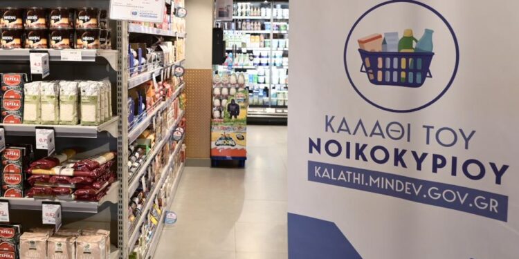 Αυξήσεις και πάνω από 70% στο «καλάθι» του φτωχού λαού…