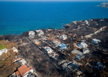 Μέσω Δανίας έμαθε το Λιμενικό τι γινόταν στο Μάτι…!