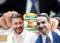 Με δανεικά και αγύριστα πολιτεύονται…
