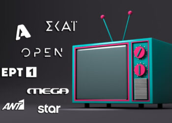 Προσπάθεια για… Game changer στα κανάλια…