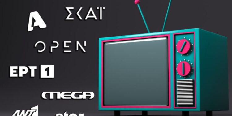 Προσπάθεια για… Game changer στα κανάλια…